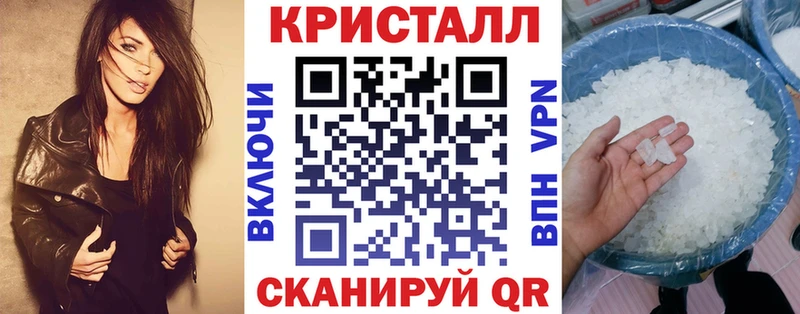 купить сайты Нягань АМФЕТАМИН 98%