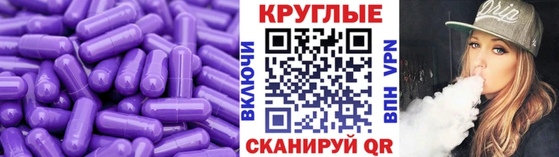 Экстази MDMA  Нягань 