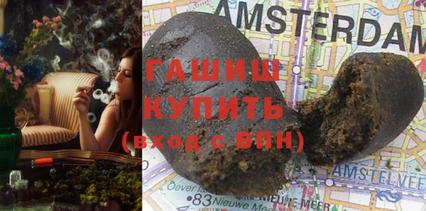ешки Алзамай
