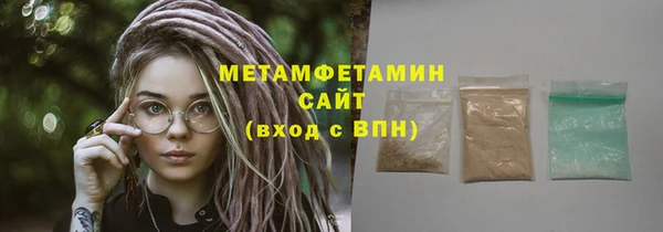 винт Заволжье