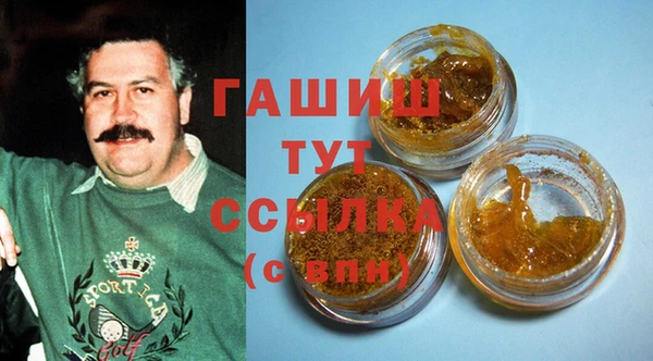 ешки Алзамай