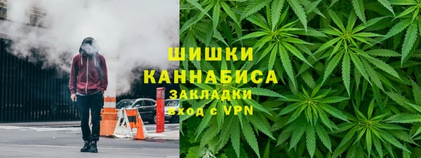 ALPHA PVP Алексин