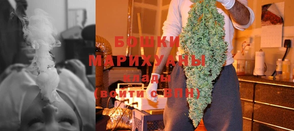 гидропоника Заволжск