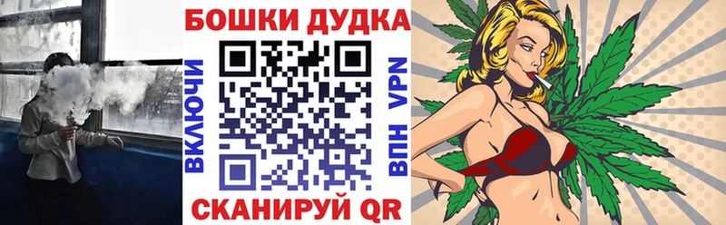 цены наркотик  OMG   МАРИХУАНА Amnesia  Нягань 
